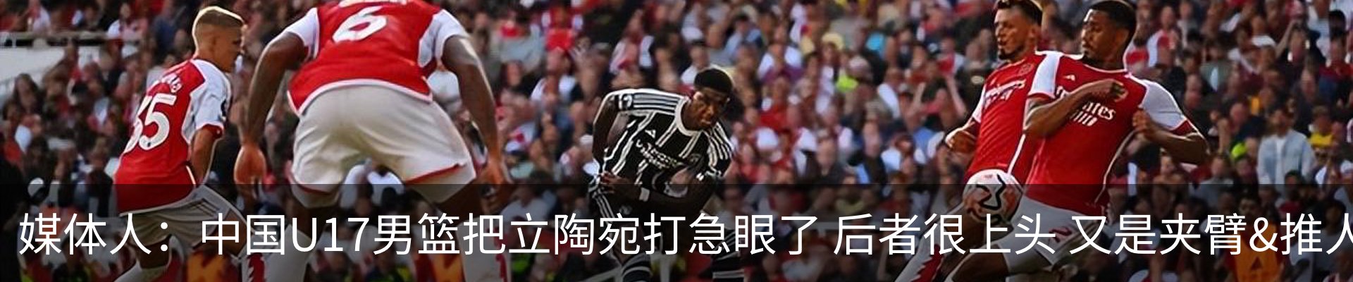新闻动态